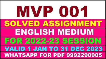mvp 1 solved assignment 2022-23 | mvp 1 solved assignment in english 2022-2023 | mvp 1 2023