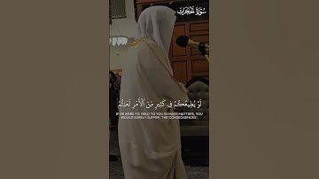 تلاوة عجمية بديعة | تلاوة فضيلة الشيخ د.#الوليد_الشمسان