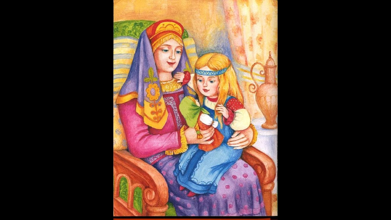 Сказка Василиса Прекрасная. Аудиокнига. - YouTube