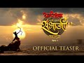 Dharmarakshak mahaveer chhatrapati sambhaji maharaj  official teaser  tushar shelar