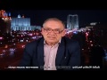 برنامج منطقة حوار 31 5 2016