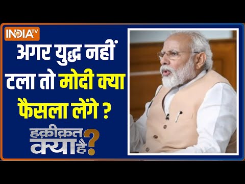 वीडियो: क्या सूरीनाम किसी सीमा विवाद में शामिल है?