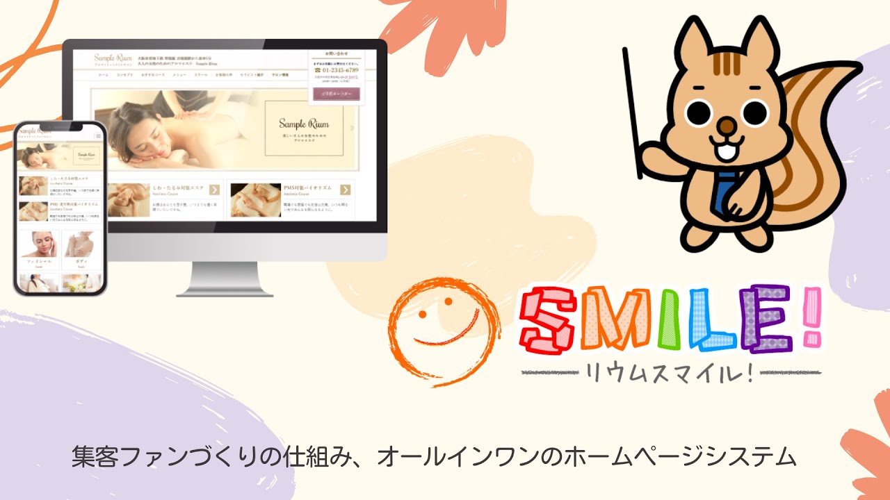 スマイル様専用 スマイルスマイルさま専用 4パック スマイル様専用 スマイルスマイルさま専用 4パック