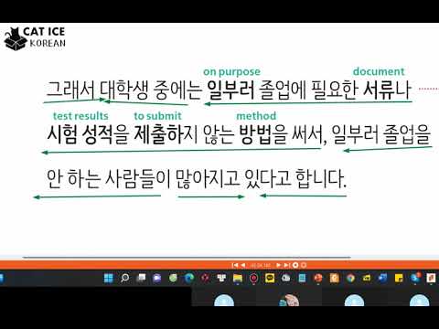 Video LUYỆN PHIÊN DỊCH - DỊCH NÓI HÀN VIỆT & VIỆT HÀN - YouTube
