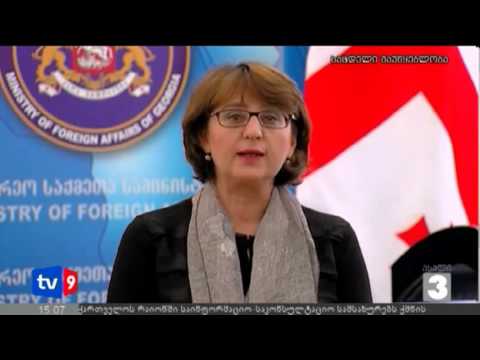 ახალი 3 | ფანჯიკიძის განმარტება | 18.01.13