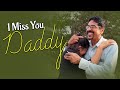 I Miss You Daddy| నాన్న అంటే అంతే|Journey to Home| Emotion & Fun|Vlog| Sushma kiron