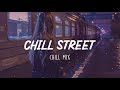 Good Tik Tok Chill の雰囲気🍃英語の曲は音楽ミックスを冷やす