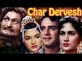 Char Dervesh Full Movie Epic Hindi Fantasy Feroz Khan Bollywood Blockbuster 
