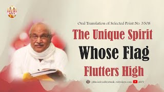 3508 The Unique Spirit Whose Flag Flutters High vcd1666,722,2372 #aivv @A1SPIRITUALUNIVERSITY