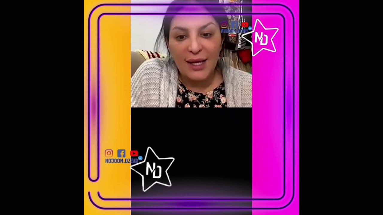 شاهد لايف جاد وهبي وريبيكا تشبع ضحك 😂😂 وهذا واش تكلموا على فيصل مينيون ومحمد رغيس ومروة بوشوشة