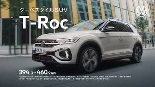 オリジナル楽曲