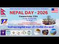 Canceled - Nepal Day Celebration in West Hartford - April 26, 2026