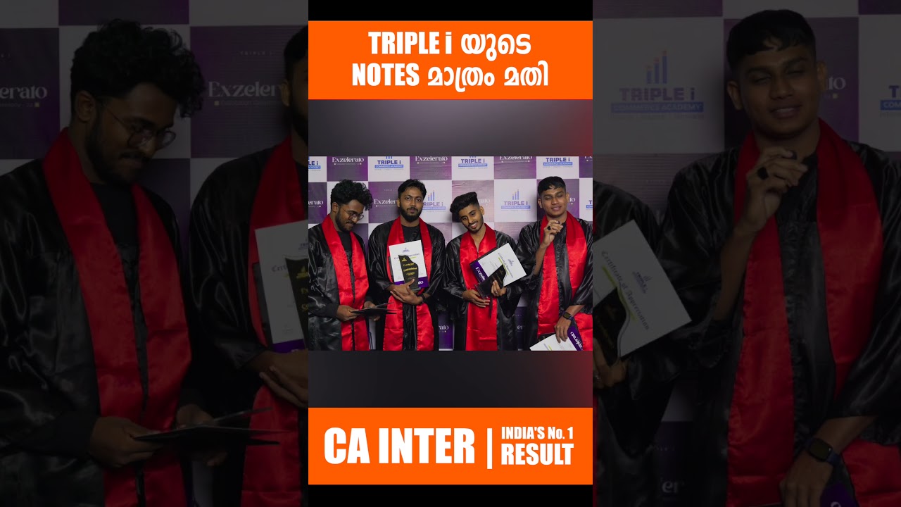 🌟 Aswin’s CA Inter Success Story! 🌟