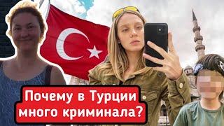 Download Lagu Waarom is er zoveel criminaliteit en laster in Turkije? MP3