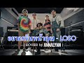   loso  cover by annalynn