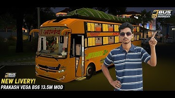 🔥 𝘼𝙣𝙖𝙣𝙙 𝙏𝙧𝙖𝙫𝙚𝙡𝙨 𝙈𝙖𝙡𝙠𝙖𝙥𝙪𝙧 𝙌𝙪𝙚𝙚𝙣 | 🚌 𝙋𝙧𝙖𝙠𝙖𝙨𝙝 𝙑𝙚𝙜𝙖 𝘽𝙎6 𝙎𝙡𝙚𝙚𝙥𝙚𝙧 13.5𝙢 | ⚡ 𝘽𝙐𝙎𝙎𝙄𝘿 𝙄𝙣𝙙𝙞𝙖