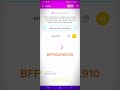 Top Follow 19 May 2025 promo code || Top Follow Unlimited Coin🪙 #topfollowapp #topfollowcode