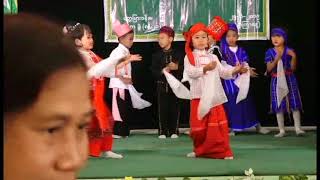 ပြည်ထောင်စု ငြိမ်းချမ်းဆီသို့