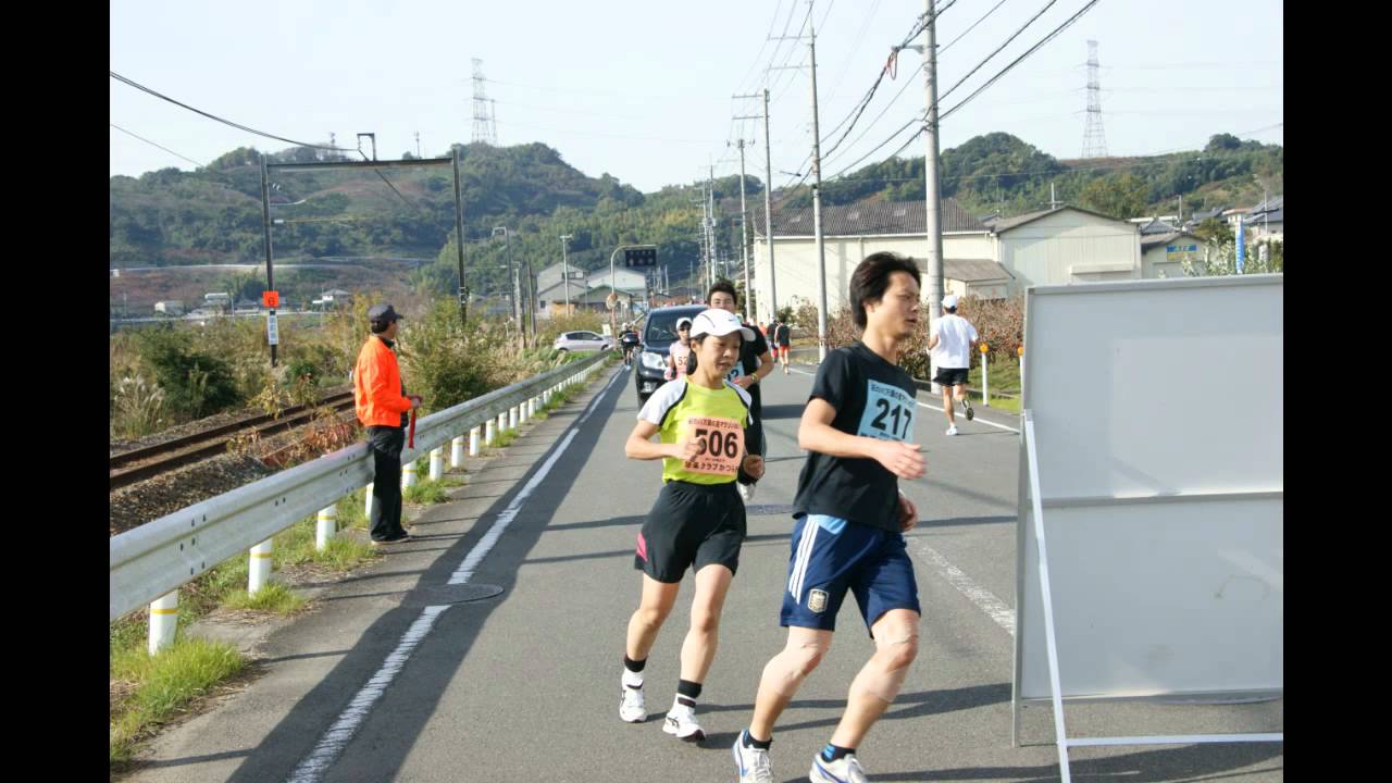 紀の川万葉の里マラソン11 Youtube
