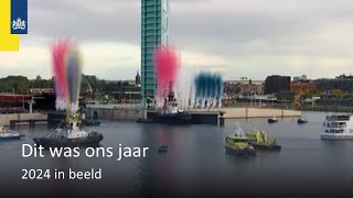 Download Lagu 2024 in beeld  | Rijkswaterstaat MP3 Download Lagu 2024 in beeld  | Rijkswaterstaat MP3