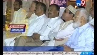 Quranhub.net screenshot 5