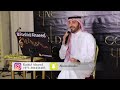 الـفـنان مـاجـد الـمهندس بدون اسماء 