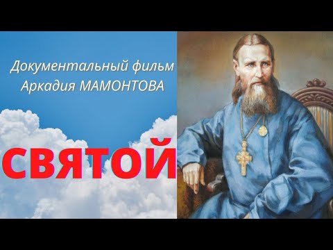 Video: Vera Mamontova: Talambuhay, Pagkamalikhain, Karera, Personal Na Buhay