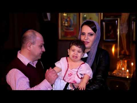 ნუგო ერისთავის ნათლობა