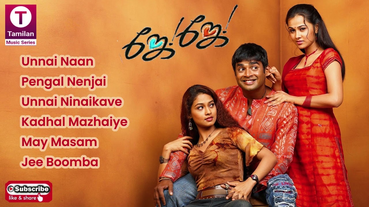 Jay Jay Tamil Movie Songs  Madhavan l Bharadwaj   2003