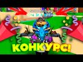 КОНКУРС АККАУНТ С ТИТУЛОМ One In A Million! ДОНАТ АКК