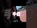 使い方大丈夫？