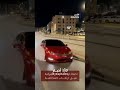 إدارة السير تضبط مركبة إثر ارتكاب مخالفة القيادة بتهور واستعراض دون لوحات أرقام  #shorts #short