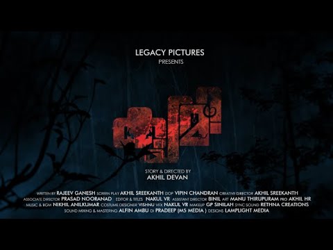 KRIMI | Malayalam SHORT FILM | Official 4k Teaser | കൃമി | Green TV Entertainers