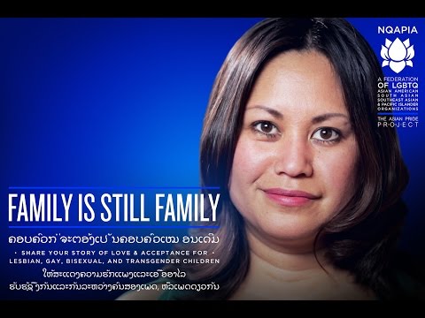 ຄອບຄົວກໍ່ຈະຕອ້ງເປັນຄອບຄົວເໝືອນ ເດີມ [Family Is Still Family (English with Lao subtitles)]