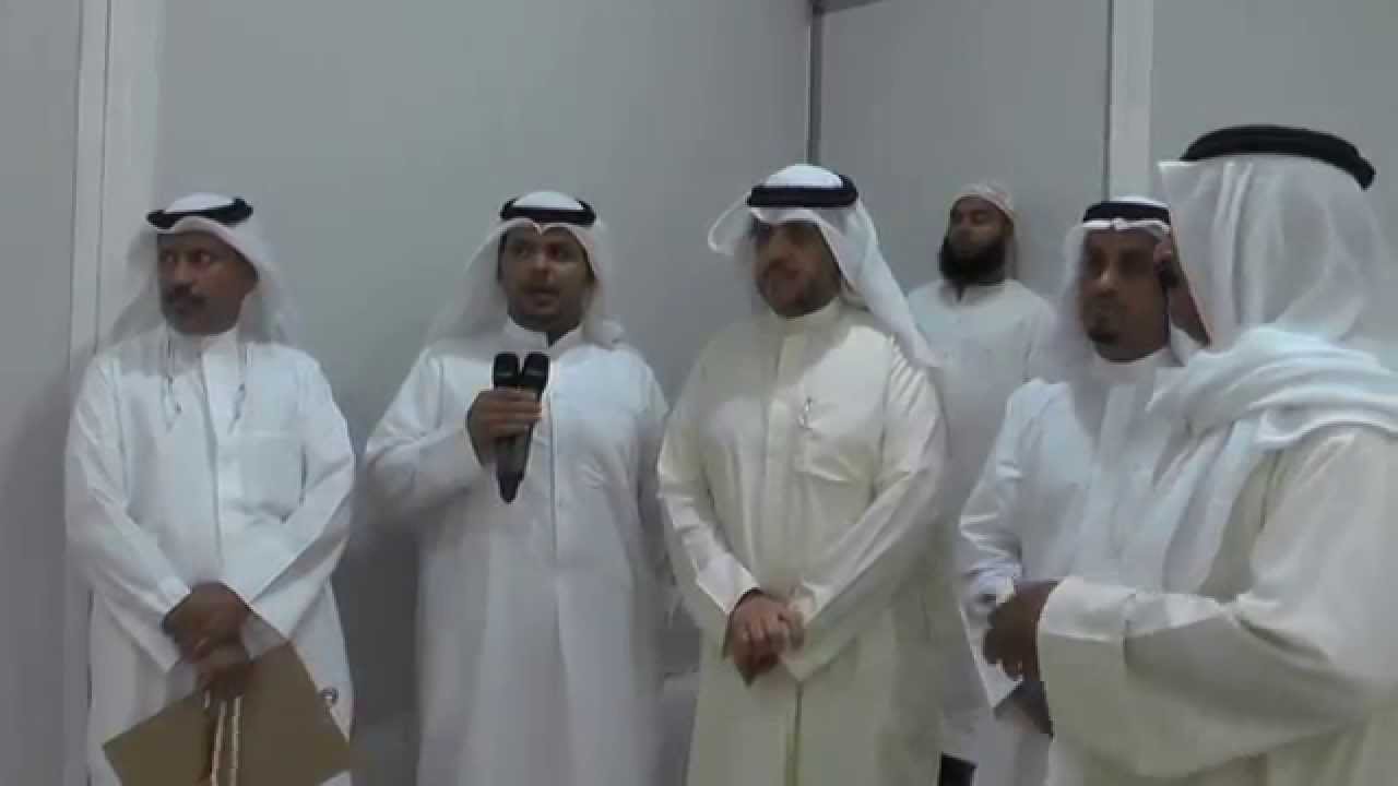 مربط / بدر محارب ضمن تقييم المرابط - تطبيق الصقور