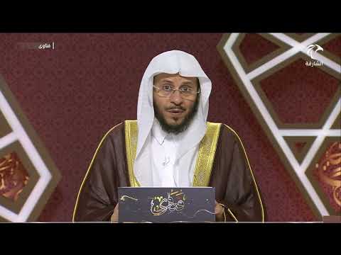 هل العين تسبب الموت