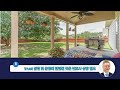 [미국 헤리티지 조지아 부동산] Living Trust를 통한 합법적 절세