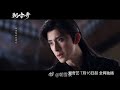 อ าวร ยเผ ง ร องเพลง Ost ประกอบซ ร ส บ นท กห มะแห งร งอร ณ 此爱 ร กน อ าวร ยเผ ง ร องเพลง Ost ประกอบซ ร ส บ นท กห มะแห งร งอร ณ 此爱 ร กน