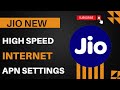 Jio APN Settings 2023 | Jio Network Problem | Jio Net Slow Problem | Jio Internet Problem | Jio slow
