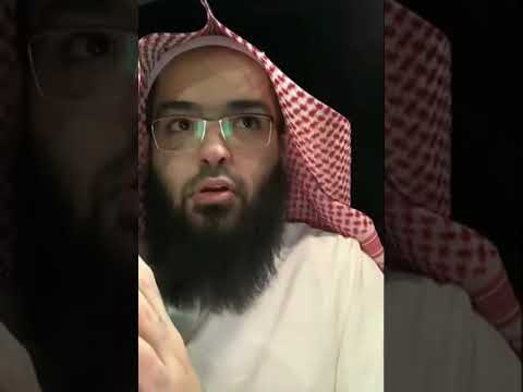 المؤمن يؤمن بأن الله سبحانه قادر يهيئ الأسباب الشيخ حجاج العجمي