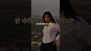 ram ka naam lyrics video #haryanvisong #haryana #haryanvi #instagram #love #hisar #sad #haryanvisong