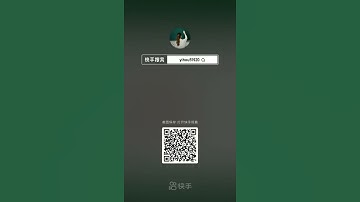 how to learn excel with teacher girl in China ep145//IT CAM Update