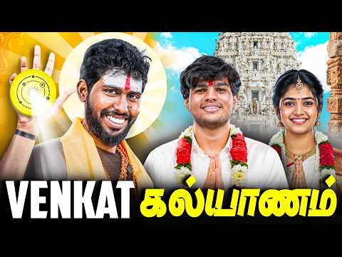 Venkat Getting Married | Astrotalk Uruttu
