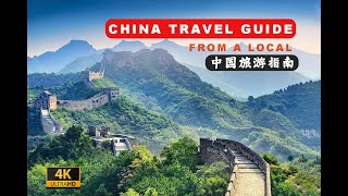 China Travel Guide From a Local screenshot 4