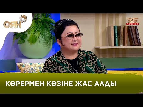 Көшеде ақшаға сиқыр соратын қыздың порносын көру Порно жұлдыздарға бару