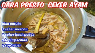 cara PRESTO CEKER AYAM 5 MENIT EMPUK SEMPURNA