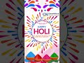 #1 Team Console Nova Software#HappyHoli #Holi2026 #ConsoleNovaSoftware #FestivalOfColors #success
