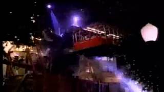 King Kong Ride Rip, Universal Florida