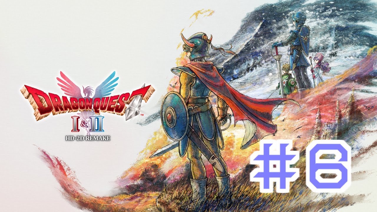 原点に立ち返ってドラゴンクエスト１実況してみる　part6