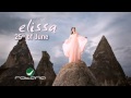 Elissa 1st Album Hit As3ad Wahda إليسا أغنية أسعد واحدة YouTube 